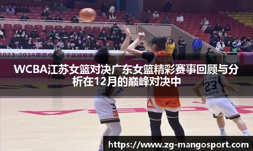 芒果体育网址