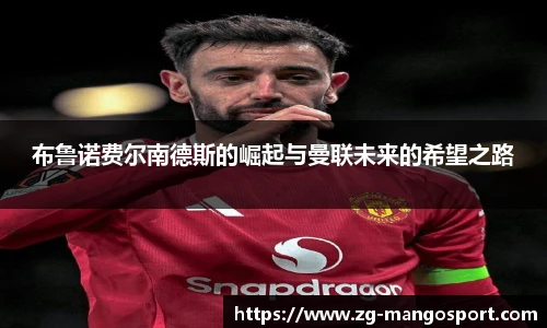 芒果体育官网