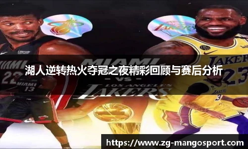 芒果体育官网