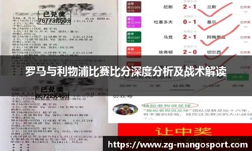 芒果体育平台