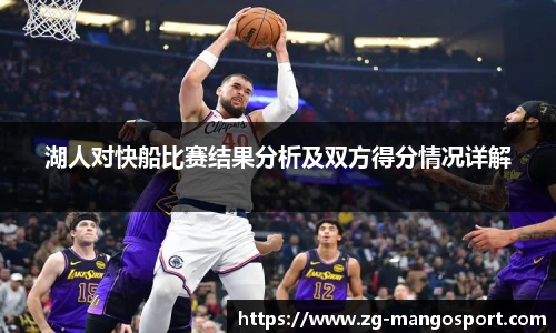 芒果体育网址