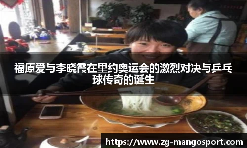 芒果体育网址