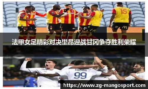 芒果体育网址
