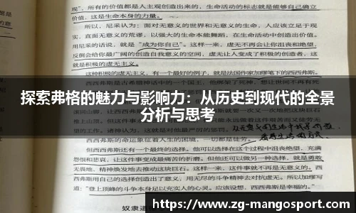 芒果体育官网