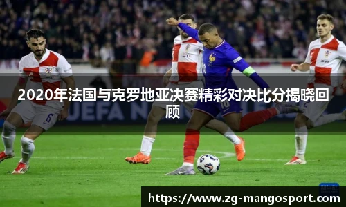 芒果体育平台